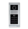 پنل-تصویری-چهار-واحدی-Touch-key-کارتخوان-سیماران-مدل-فرداد